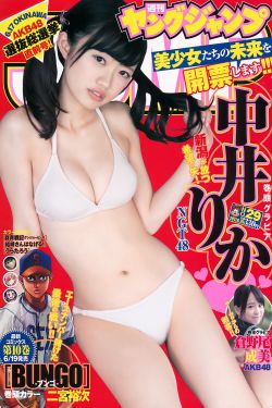 社团学漫画画免费75话土豪漫画